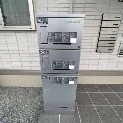 【その他共用部分】 | ハートフル新保