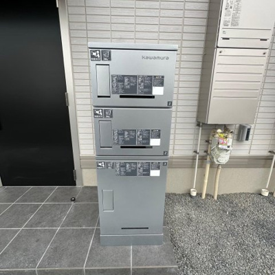 【その他共用部分】 | ハートフル新保