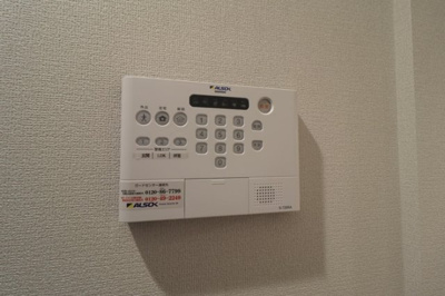 【設備】 | ナイス 二番館