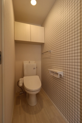 【トイレ】 | アルカンシエル Saya