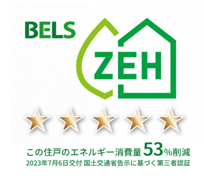 【その他】 | アルカンシエル Saya