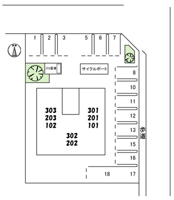 【その他】 | サンディア