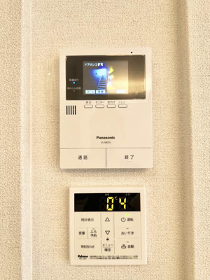 【セキュリティ】 | サンディア