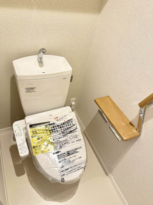 【トイレ】 | サンディア