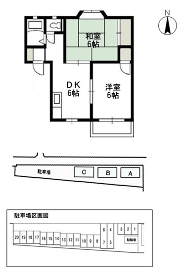 【間取り】 | サンライズ平野　C