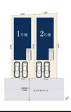 【名古屋市天白区久方2丁目15-15新築戸建2号棟】✨️仲介手数料無料✨️の画像