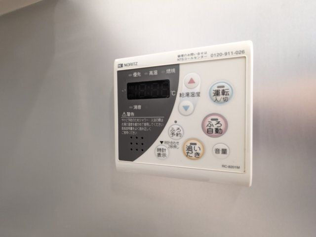 エムジー目黒駅前の設備