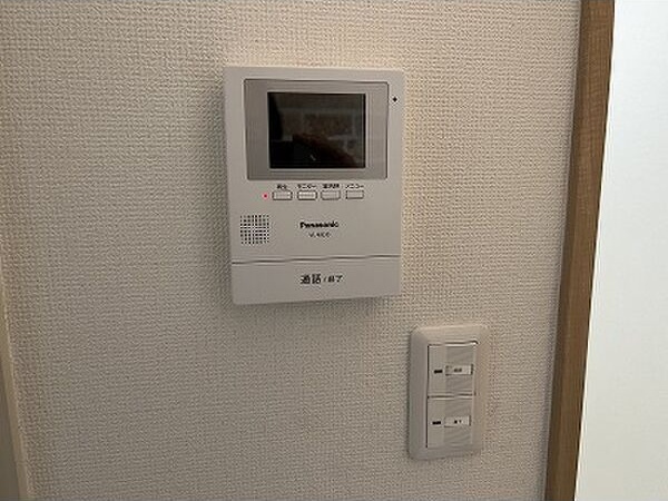 アーバンステージ豊田のセキュリティ
