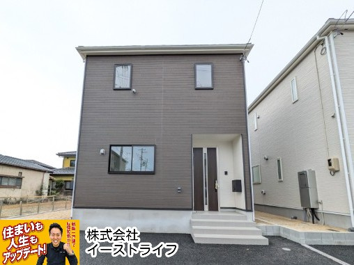 【新築戸建】　いわき小名浜花畑町第4