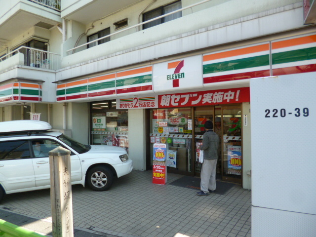夫婦坂Ｔハウスのその他|セブンイレブン長原店