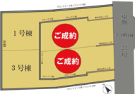 新築戸建/久我山4棟の画像