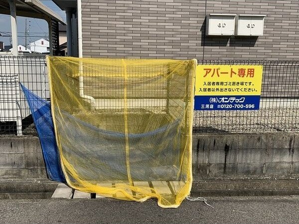 ボナールハイムA