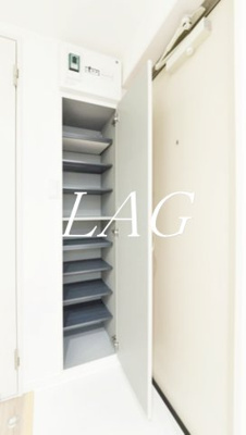 【その他】 | 古淵メルカード