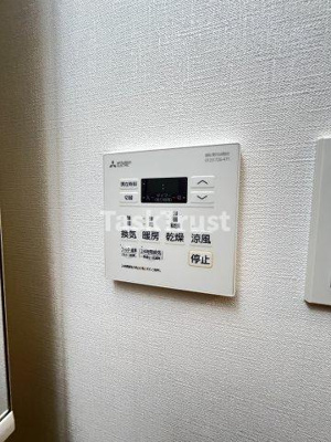 【設備】 | S-RESIDENCE都島Lux