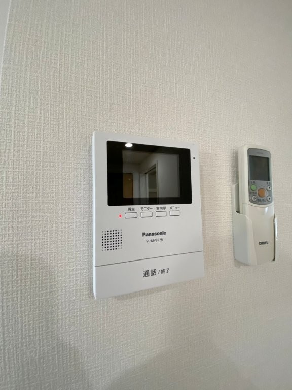 Estees（エスティーズ）のセキュリティ
