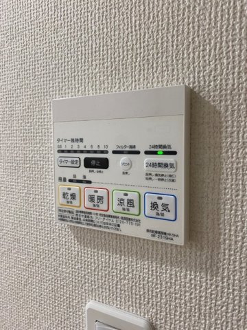 Estees（エスティーズ）の設備