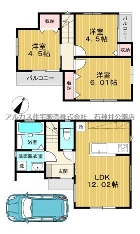 新座市野寺4丁目　新築一戸建　西武池袋線　ひばりヶ丘の間取り