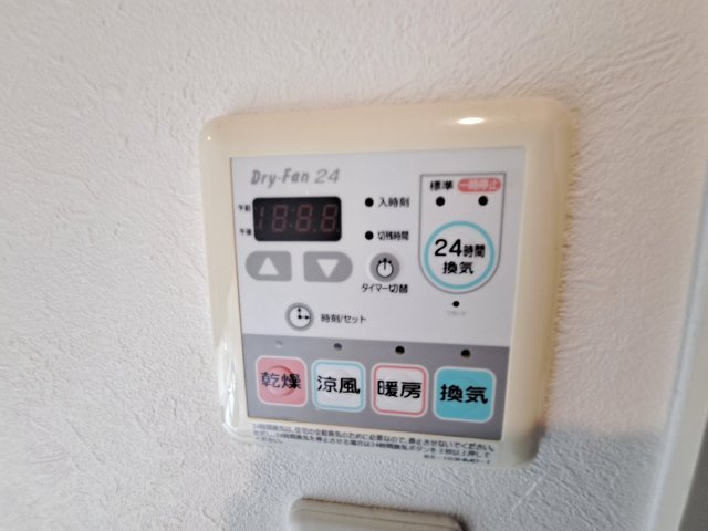 エレガンス甲子園の設備