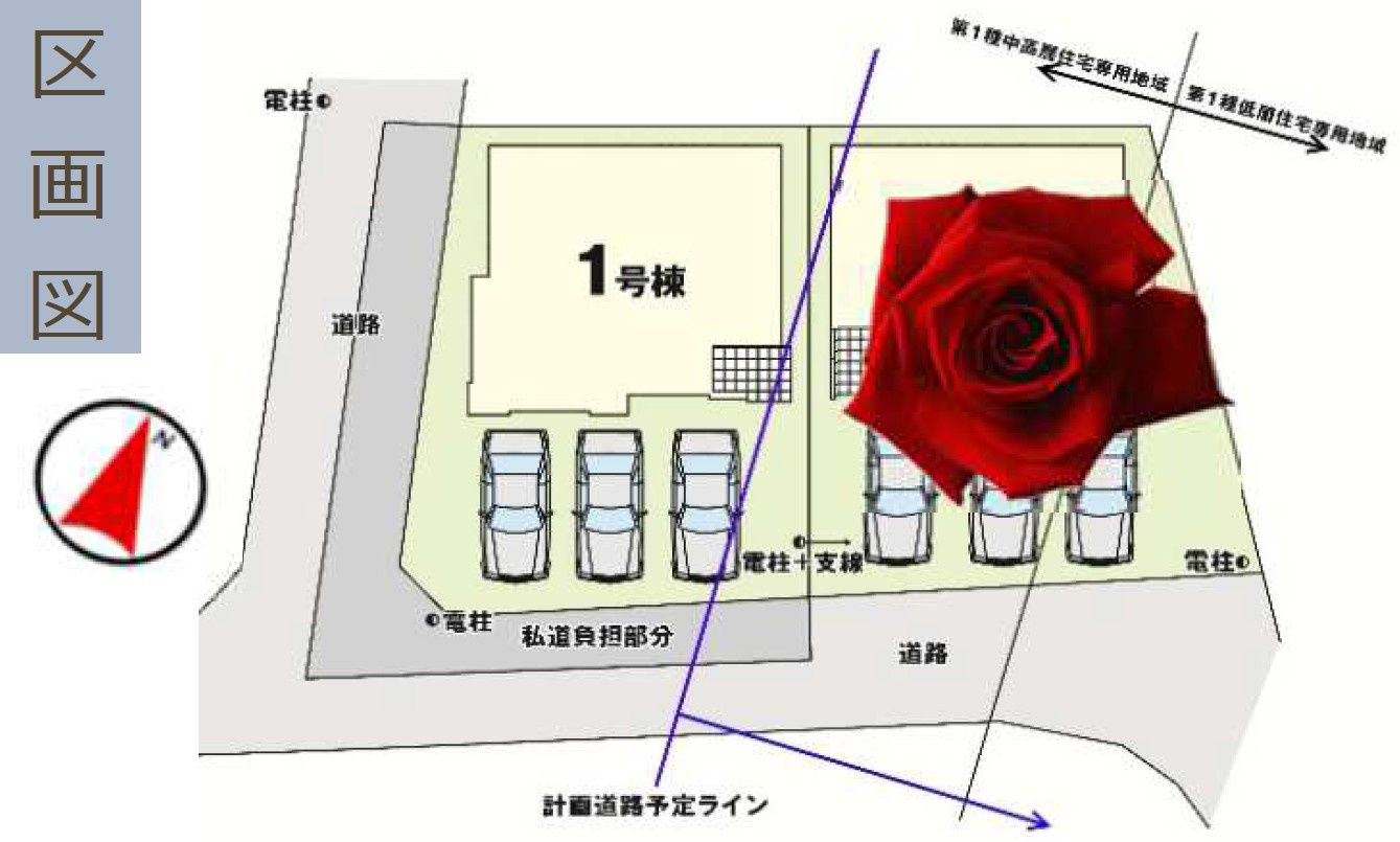 【LIGARE】塩谷郡高根沢町 第24期 全2棟の外観|〇建築中〇
スーパーやコンビニなど、毎日の生活に欠かせない利便施設を今から現地で確認されることをおススメします。
もちろん弊社営業がご案内する事も可能です！
※2026年3月撮影