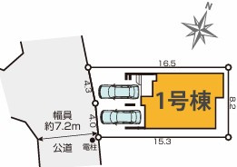 練馬区石神井台5丁目　新築一戸建　西武新宿線　上石神井の区画図