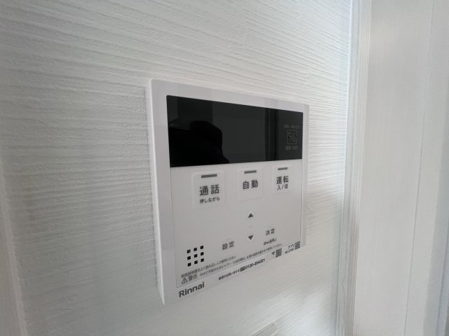 Casa Erbenの設備