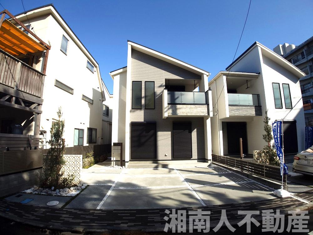 茅ヶ崎市浜須賀　新築戸建　