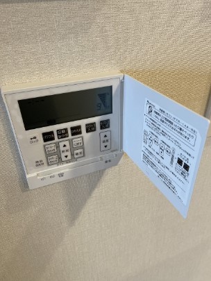 ザ・パークハウスオイコス赤羽志茂フォーススクエアの設備
