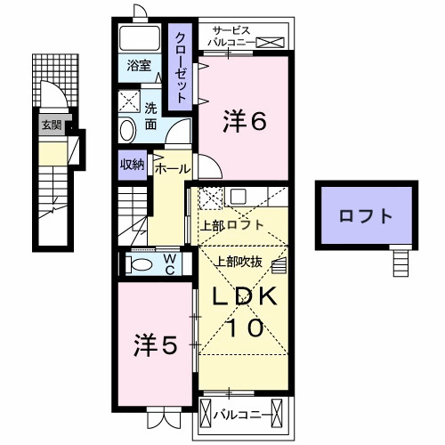 舞鶴市字下福井のアパート