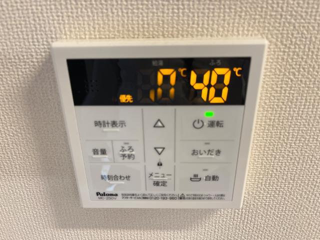 ＳＹＳ長岡京の設備|室内設備