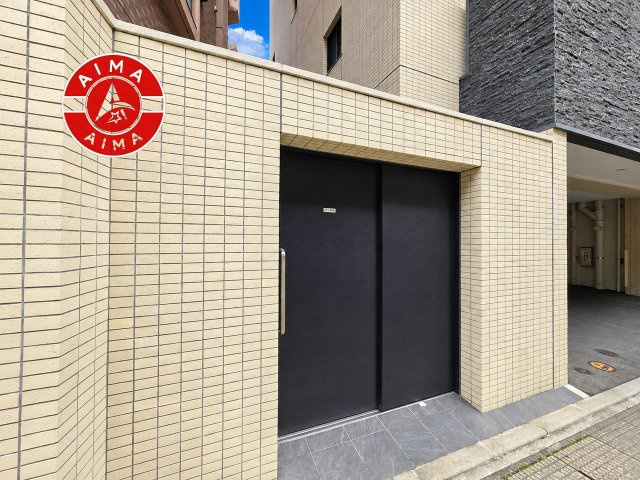 オープンレジデンシア高宮アベニュー201のその他共用部分|ゴミ置き場になります。