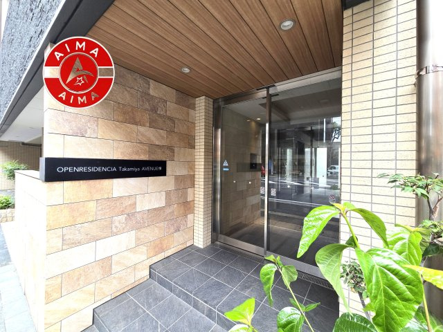オープンレジデンシア高宮アベニュー201|明るい外エントランスが、建物全体の印象を引き立てます。