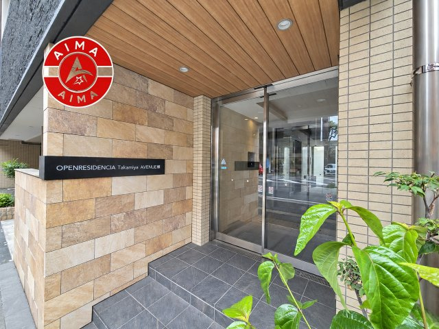 オープンレジデンシア高宮アベニュー201|明るい外エントランスが、建物全体の印象を引き立てます。