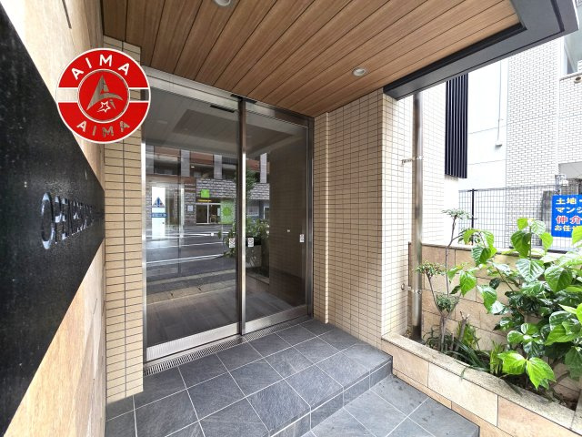 オープンレジデンシア高宮アベニュー201|住まいの第一印象を彩る、きれいに整備されたエントランスです。