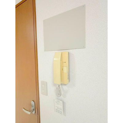 【その他】 | ルーエ白鷺