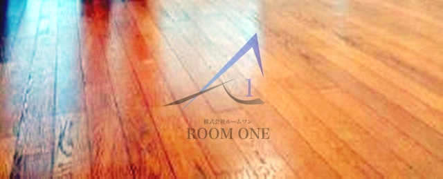 朝日上野マンションの居間・リビング|洋室のお部屋です。