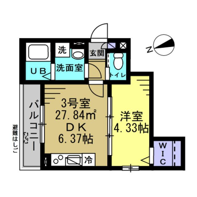 Longrain YASHIO