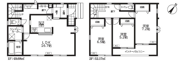 【間取り】 | Livele Garden.S久喜市鷲宮駅Ⅲ(久喜市栄1丁目)　新築住宅 | ≪2号棟≫