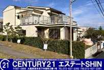 ■専任物件■茨木市山手台３丁目　中古テラスハウスの画像