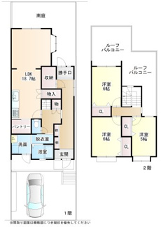 【間取り】 | ■専任物件■茨木市山手台３丁目　中古テラスハウス | ■茨木市山手台三丁目 テラスハウス ■全面改装済みで内覧可能です■南北両面道路（約8.2m×約5.2m）につき陽当たり通風良好■土地面積/約39.77坪■3LDK■全面改装にて綺麗なお住まいです！
