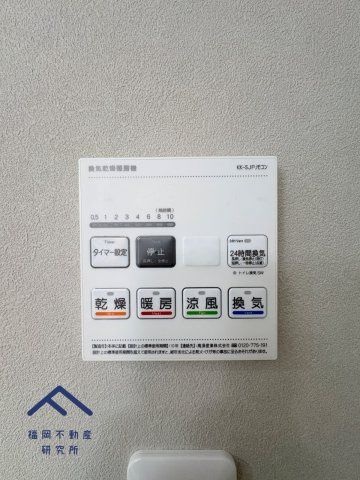 三愛シティライフ空港南Ⅱの防犯設備