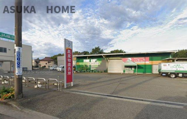 瀬谷区本郷1丁目の前面道路含む現地写真|JA横浜 「ハマッ子」直売所 瀬谷店が７００ｍです。新鮮な野菜などが手軽に手に入りそうですね。