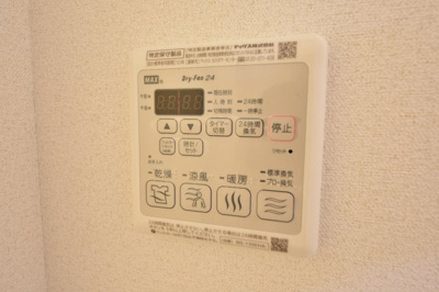 【設備】 | エステムコート神戸グランスタイル