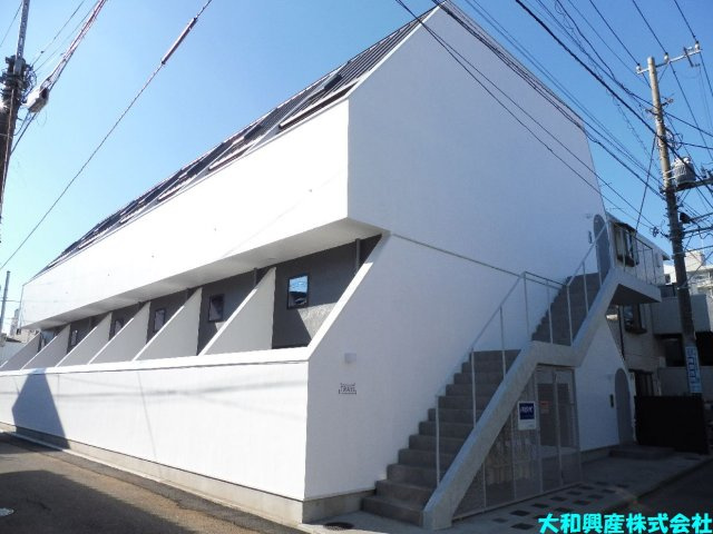 TRAYS（トレイズ）