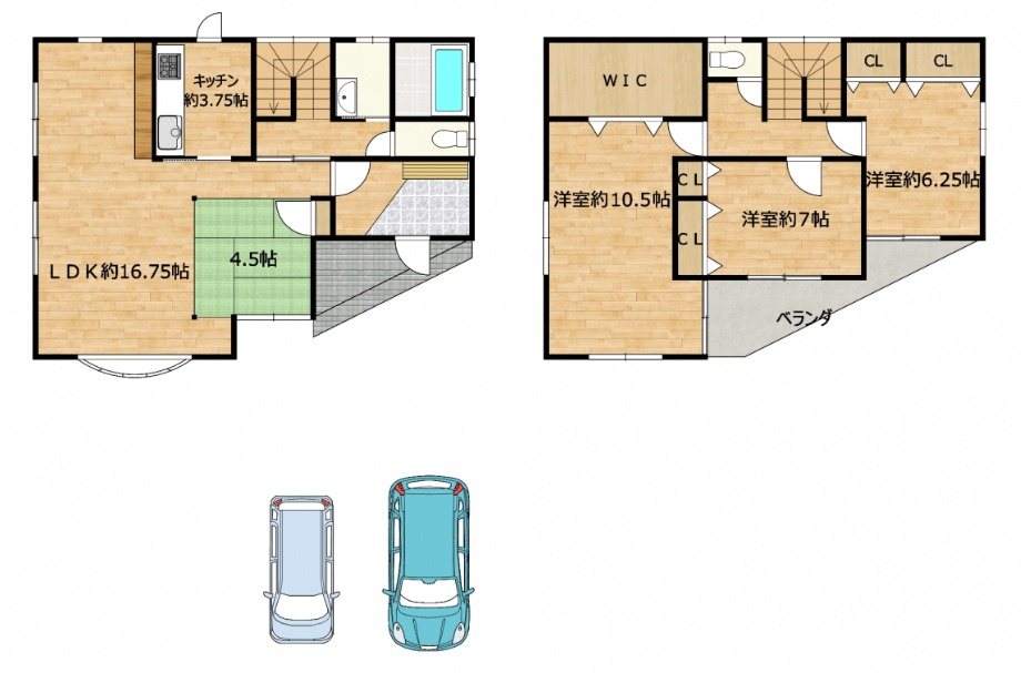新潟市西区内野西2丁目