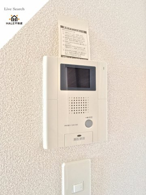 【セキュリティ】 | プリンシピオ赤坂