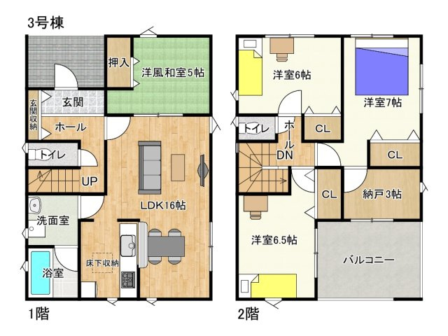 【間取り】 | 四日市市小古曽東3丁目《3号棟》