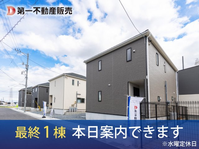 四日市市小古曽東3丁目《1号棟》の画像
