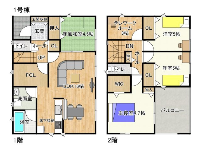 【間取り】 | 四日市市小古曽東3丁目《1号棟》