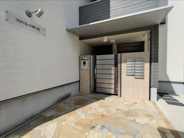 大阪府堺市堺区1棟収益アパート「浅香山駅徒歩7分」「2018年築」のエントランス