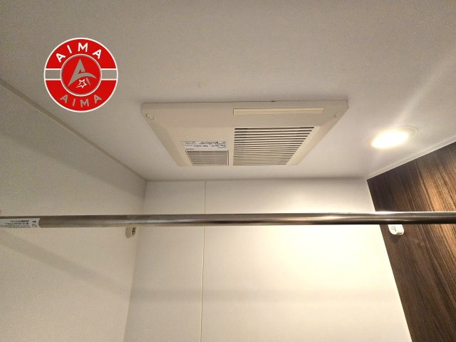 グランフォーレラグゼ博多駅南の冷暖房・空調設備|便利な浴室乾燥機付きです。
